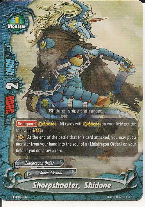 4x Sharpshooter, Shidane Buddyfight Promo Rare HOT MINT FREE SHIP