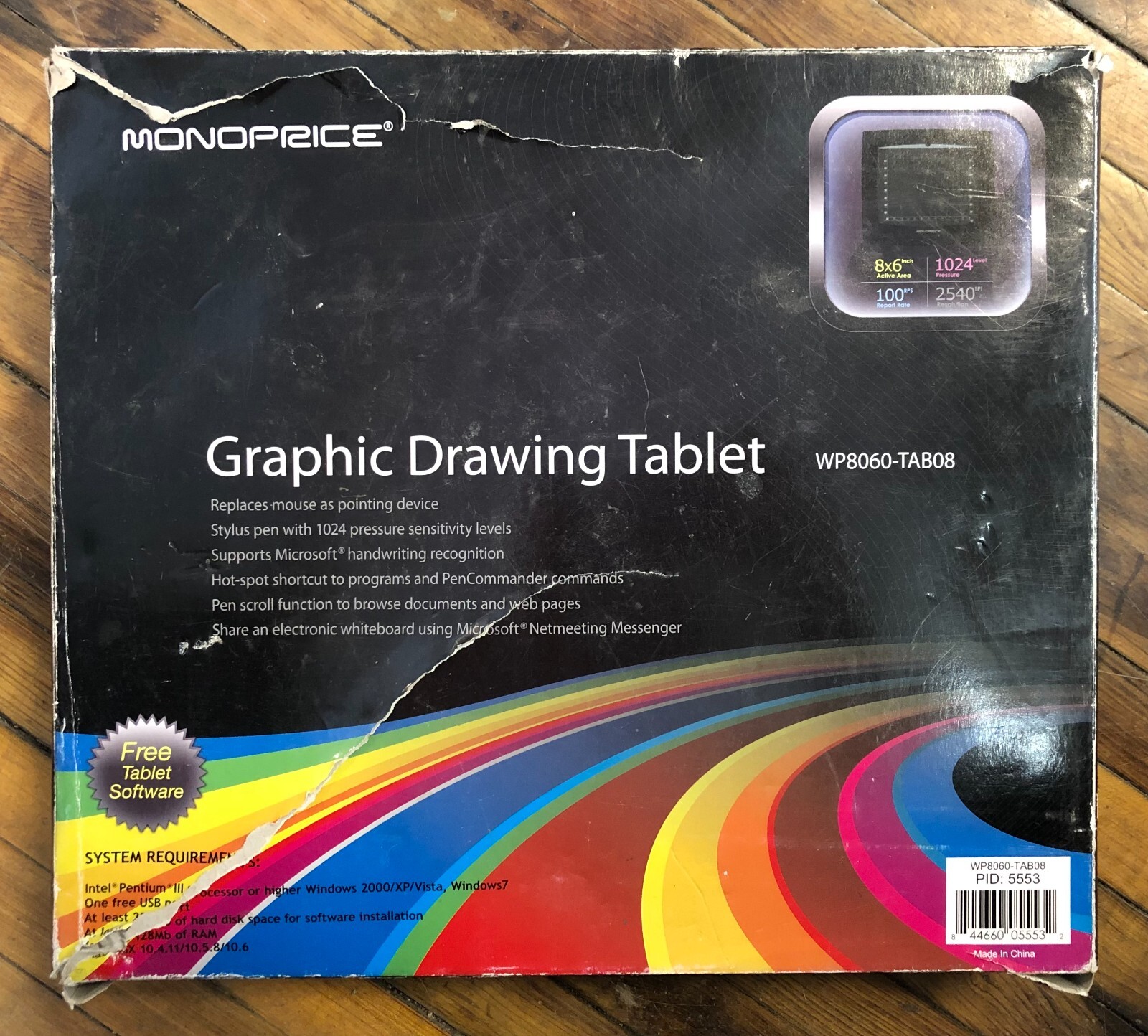 Monoprice 10 x 6.25-inch Graphic Drawing Tablet (4000 LPI, 200 RPS, 2048 Levels)
