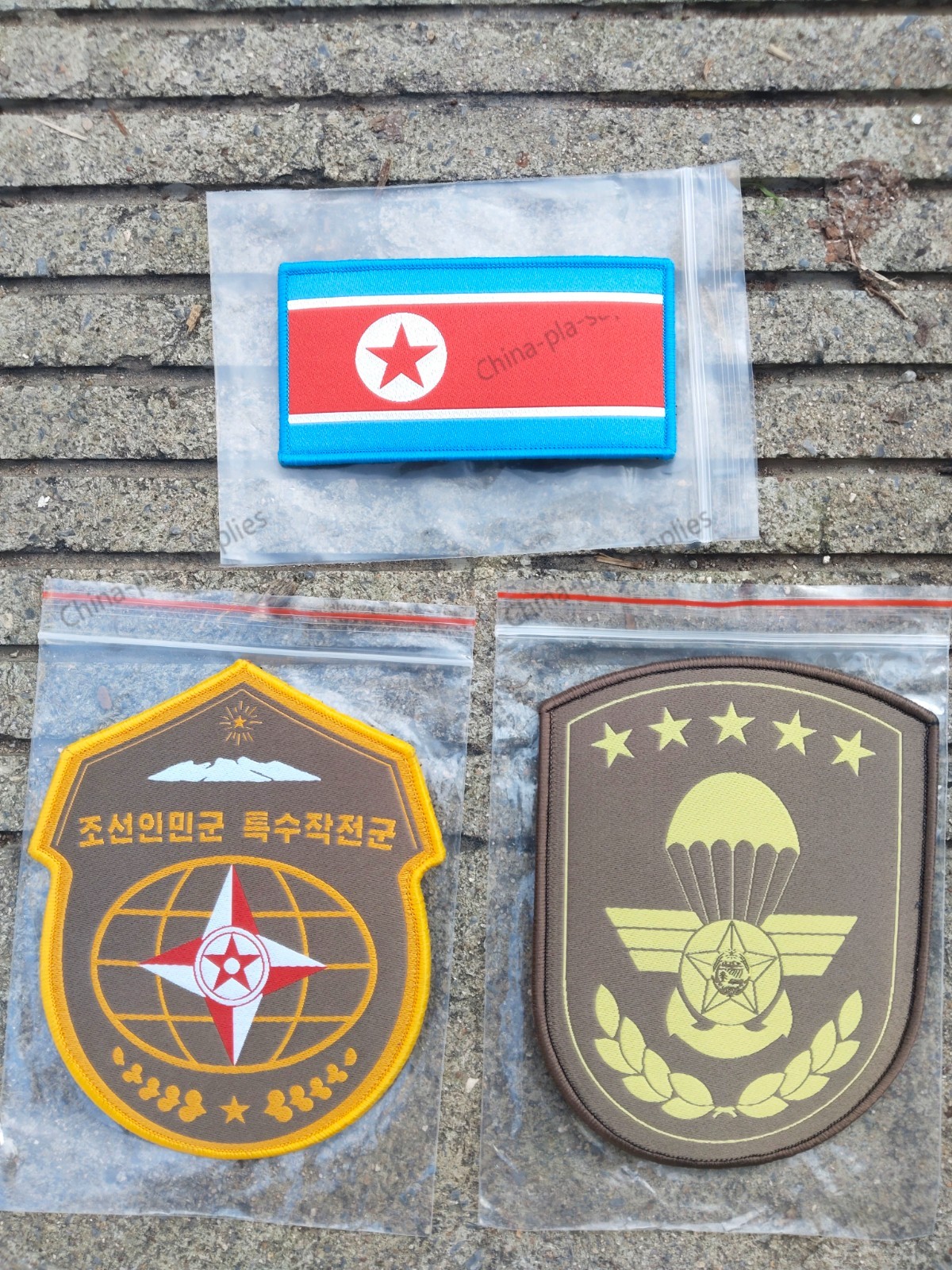 Lot of 3 D.P.R.K KOREA patches