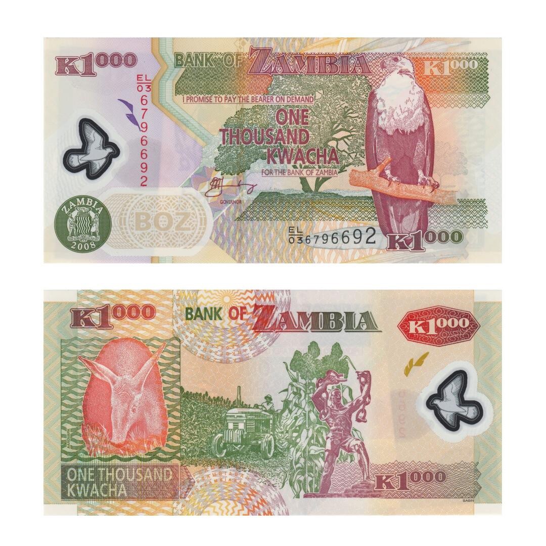 2008 ZAMBIA (NORTHERN RHODESIA) 1000 OLD POLYMER KWACHA BANKNOTE AFRICA A-UNC