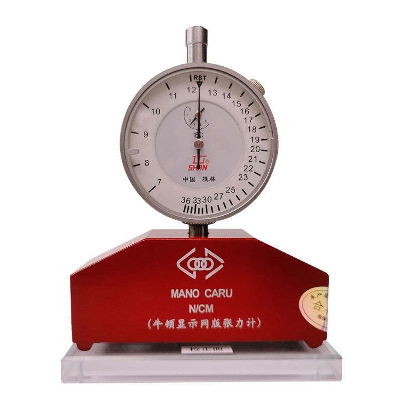 High Precision Silk Screen Printing Tension Meter Mesh Tension Meter Force Meter