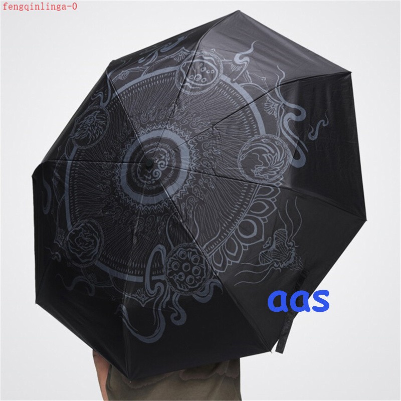 Black Myth: Wukong Official Three Fold Umbrella Automatic Sun Umbrella UV UPF50+