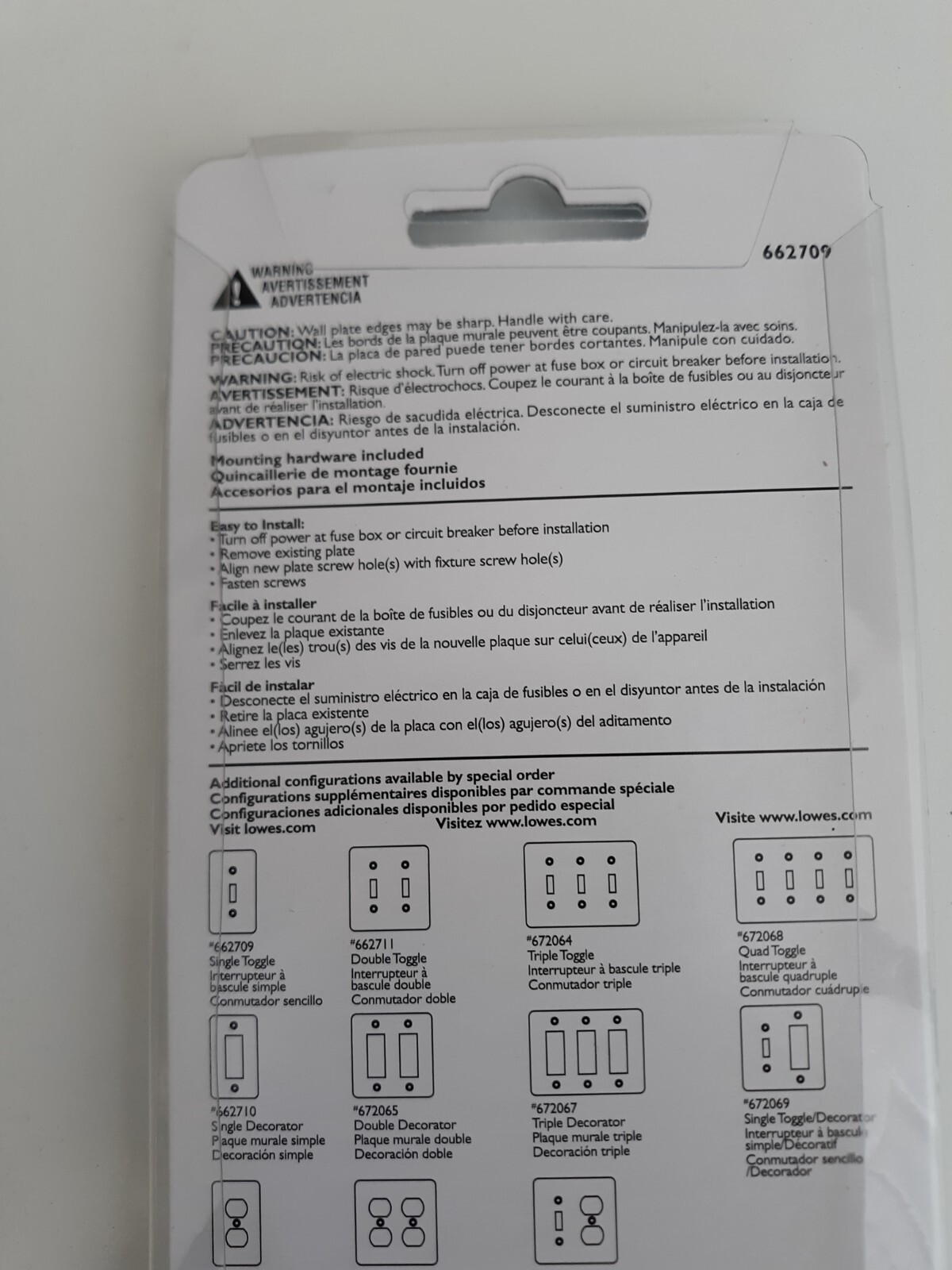 Brainerd - Satin Nickel Toggle Standard Wall Plate Bundle
