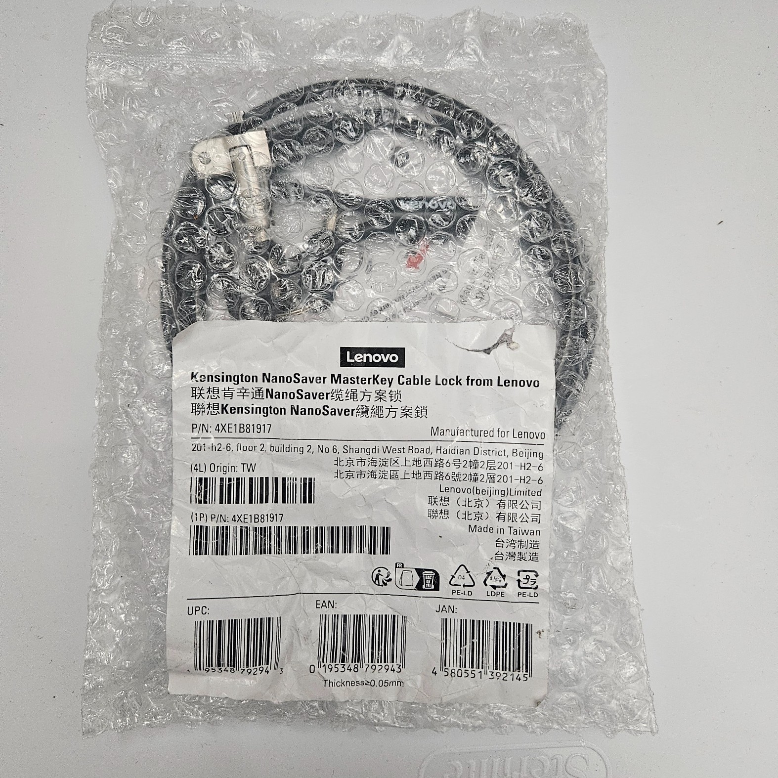 Lenovo Kensington NanoSaver MasterKey Cable Lock 4XE1B81917 Laptop Security