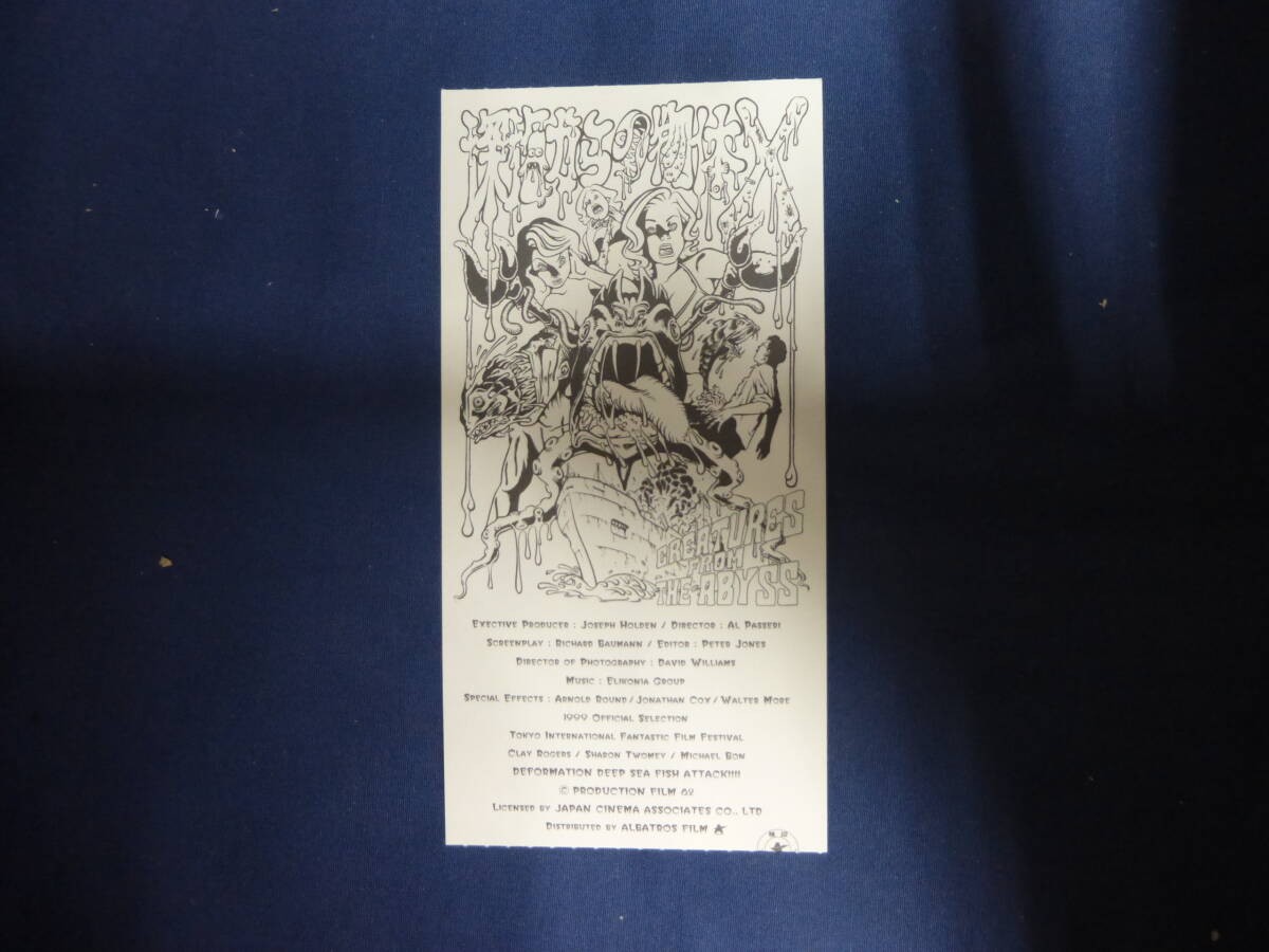 2254 ticket stub Object Deep Director Alpasselli Clay Rogers Creatures Abyss