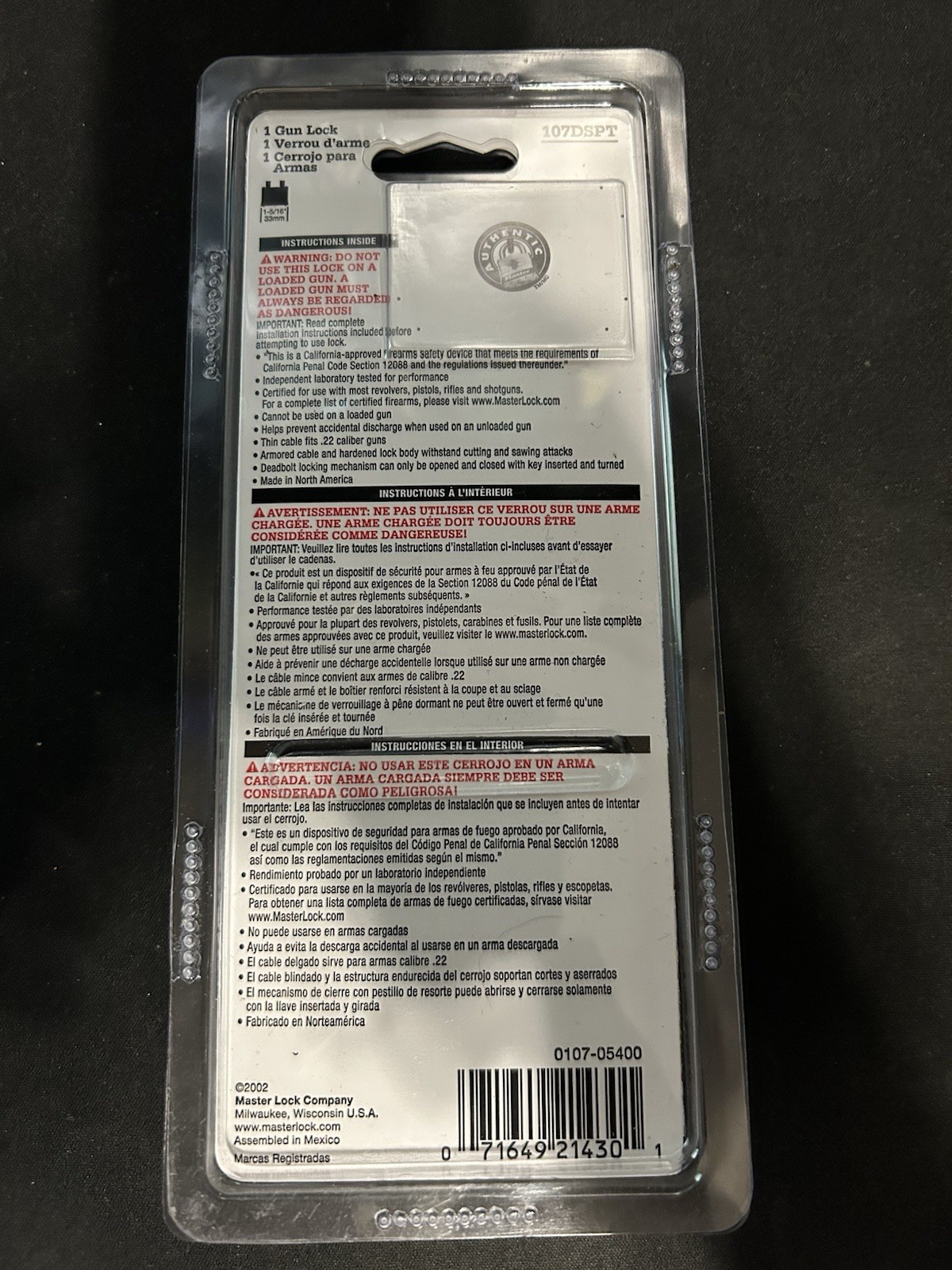 Master Lock Gunlock 90DSPT Keyed Alike Trigger Locks