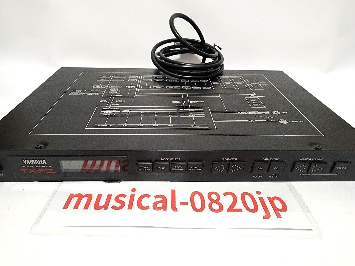 YAMAHA TX81Z FM sound source FM Synthesizer FM Tone Generator
