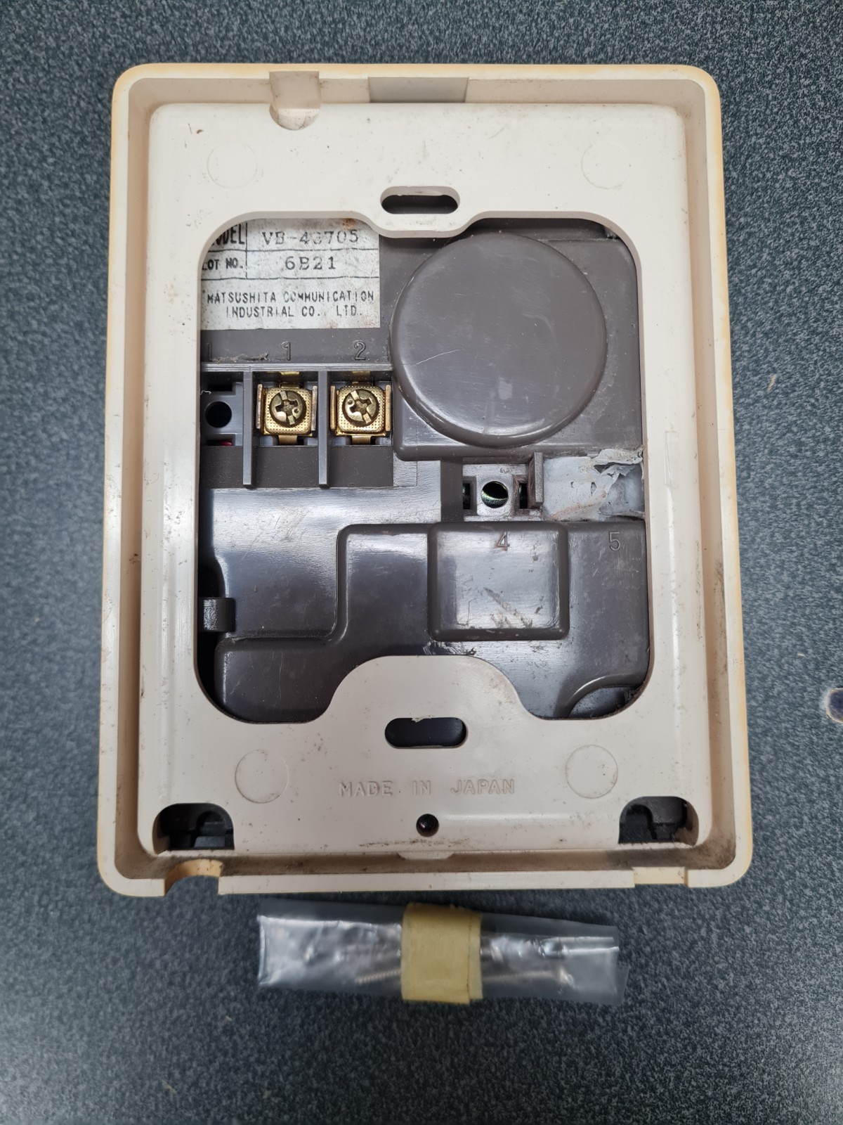 Pansonic Door Box - Model VB-43705