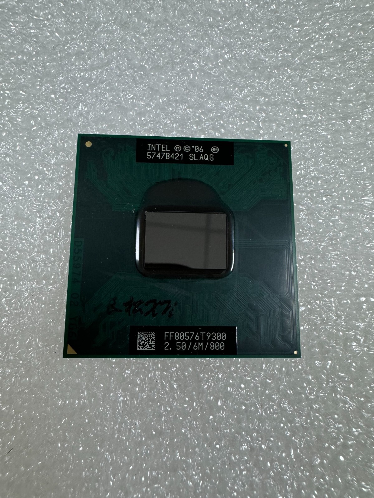 Intel Core2 Duo Mobile T9300 2.5 6M 800 FSB800 Socket P Processor CPU