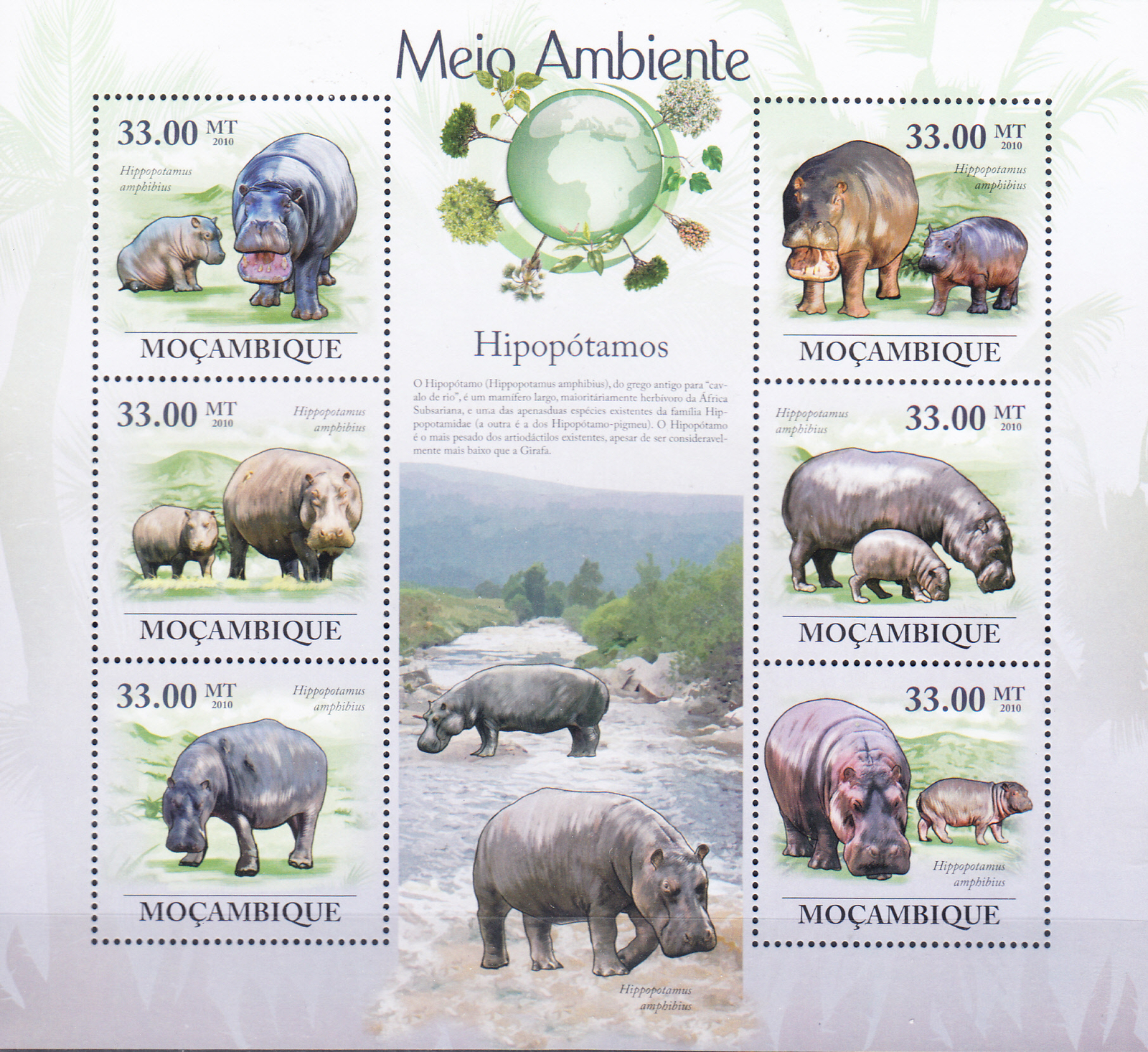 W MOZAMBIQUE 1950 NATURAL WORLD HIPPOPOTAMI