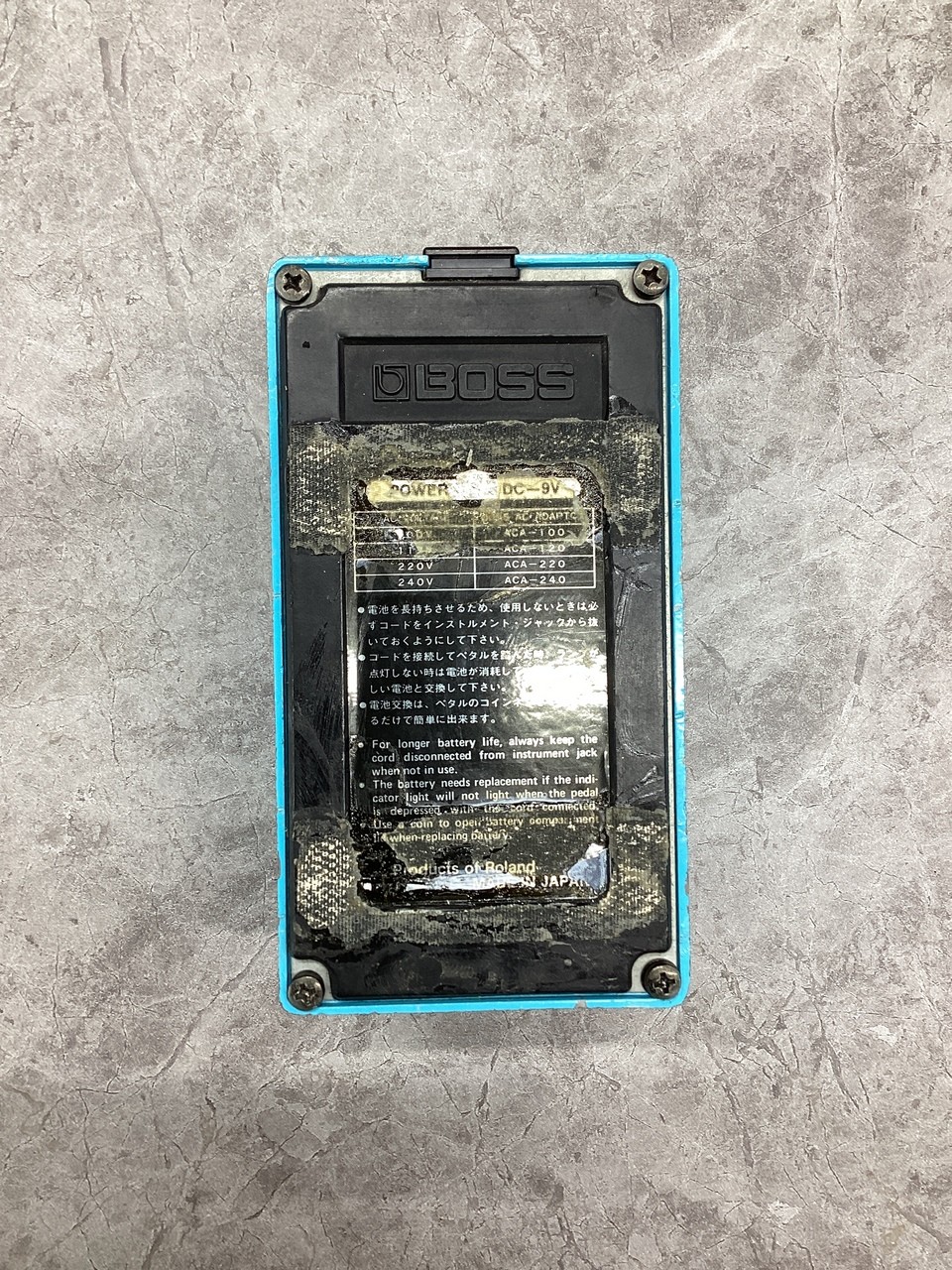 Boss Chorus CE-2 Used Chorus