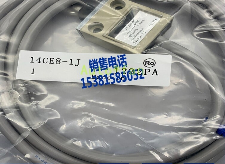 1pc brand new 14CE8-1J travel limit switch