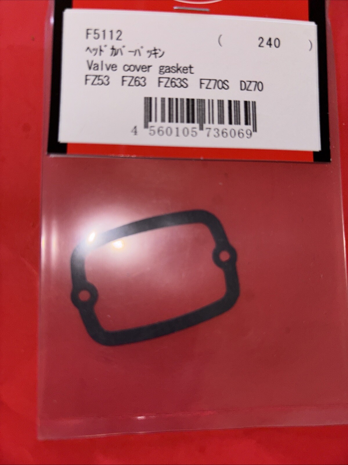 YS FZ53,FZ63,FZ63S,FZ70S,DZ70 VALVE COVER GASKET NIP