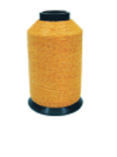 BCY - B55 - 1/4# -Cedar