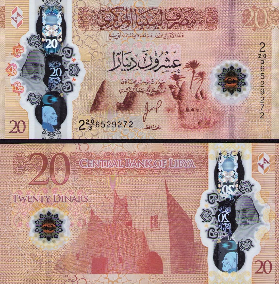 Libya 20 Dinar 2025 Polymer P87 Serial 2 20/3 Replacement UNC NEW