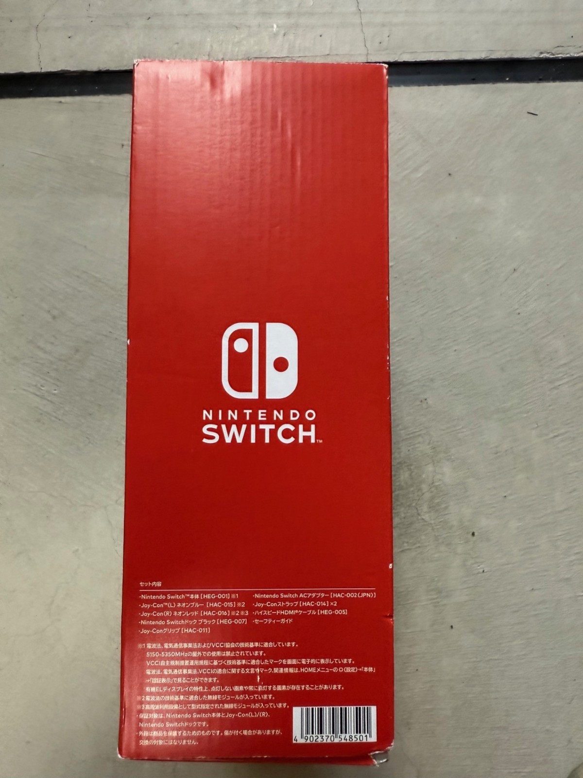 Nintendo Switch OLED Set - Black japan