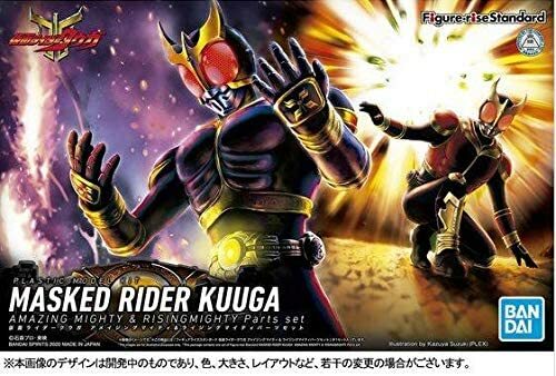 Figure Rise Standard Kamen Rider Kuuga Amazing Mighty & Rising Mighty Parts Set