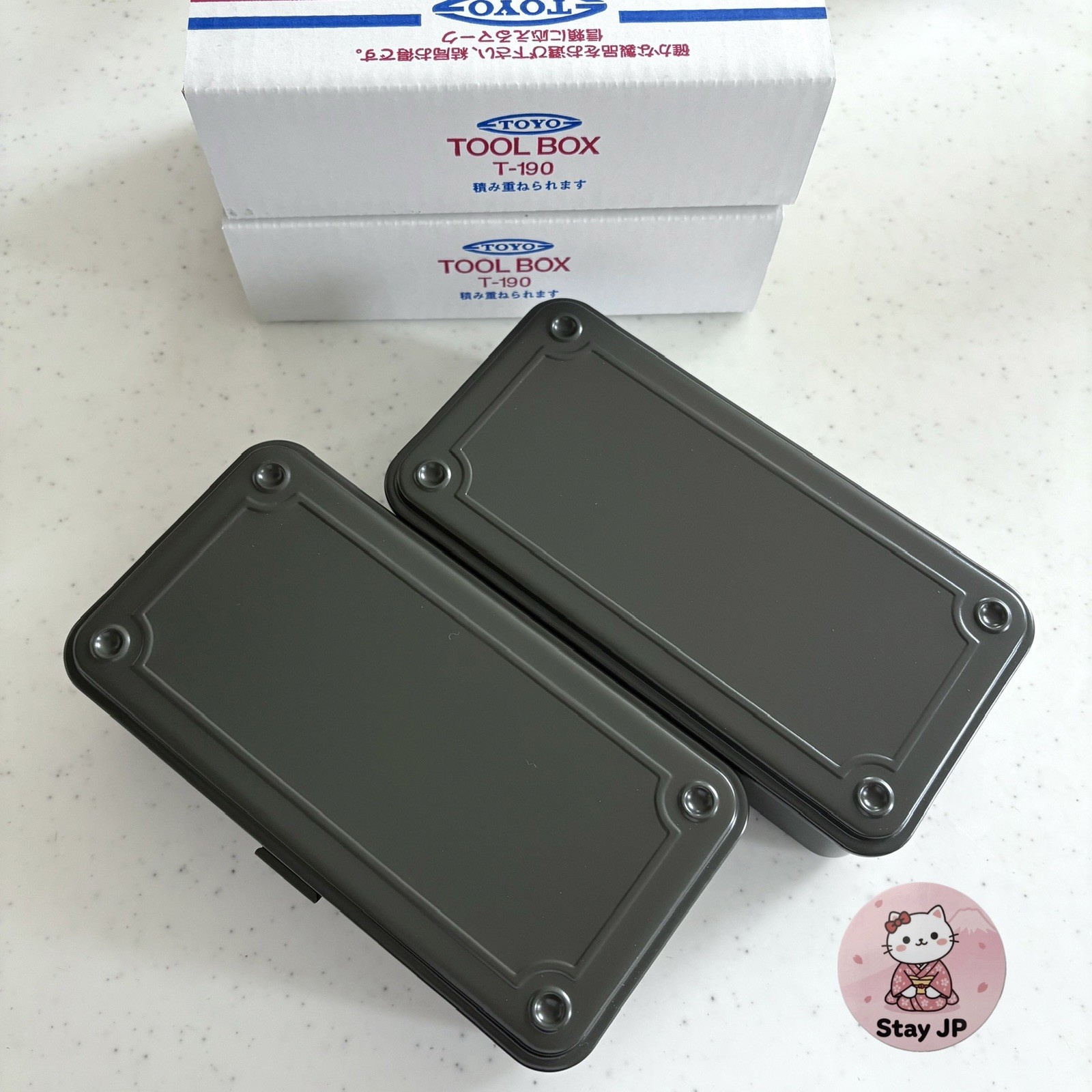 2set TOYO Steel T-190 Trunk Tool Box 203×109×56mm moss green Made in Japan NEW