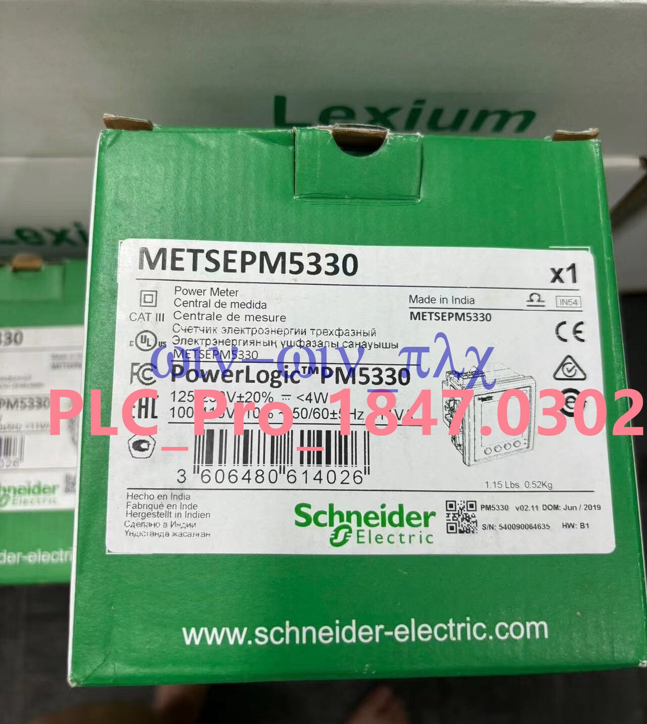 1PCS Brand New DHL METSEPM5330 METSEPM5330  Deliver quickly