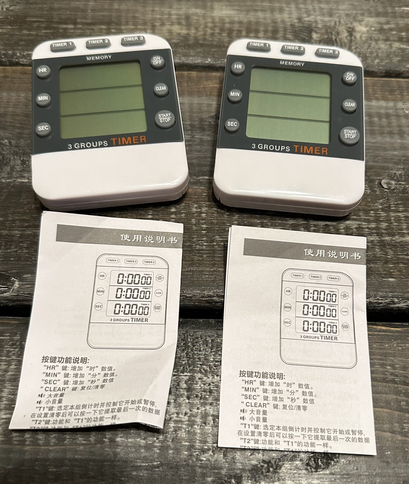Mostrust Digital Dual Kitchen Timer, 3 Channels Count UP/Down Timer (2 Pack)