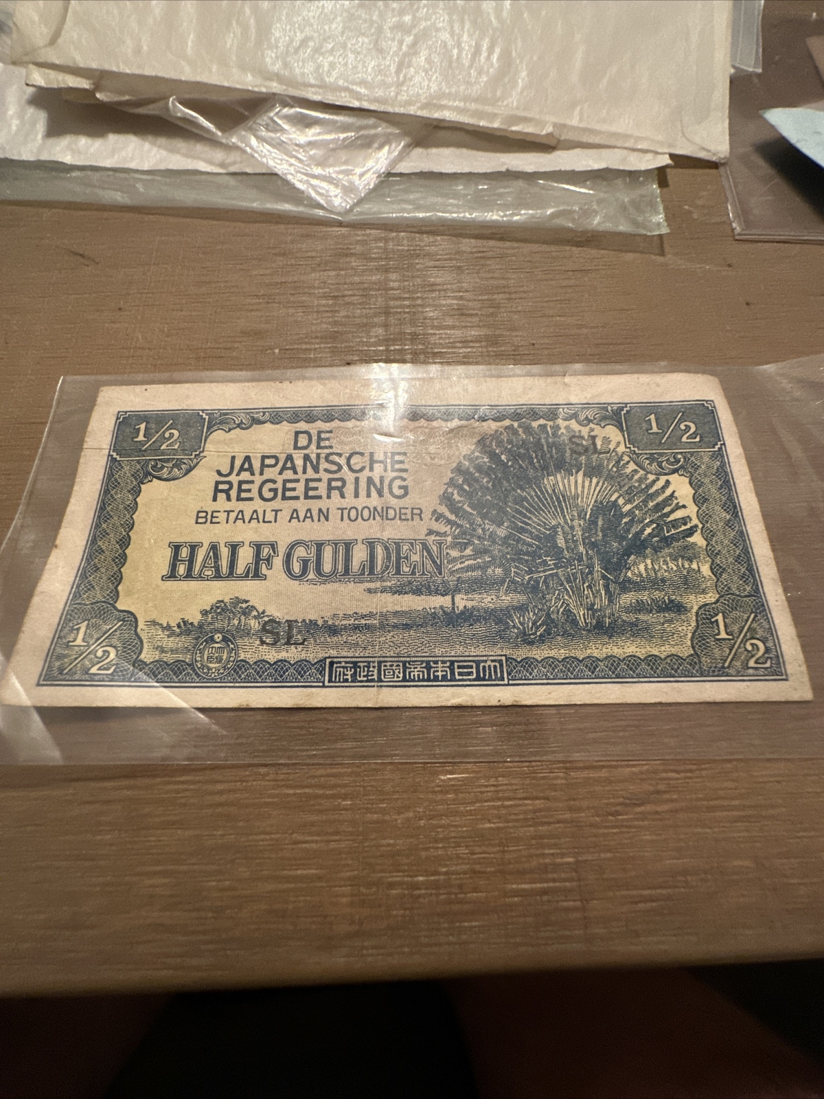 Netherlands 1/2 Half Gulden Japanese Invasion Money JIM De Japansche Regeering