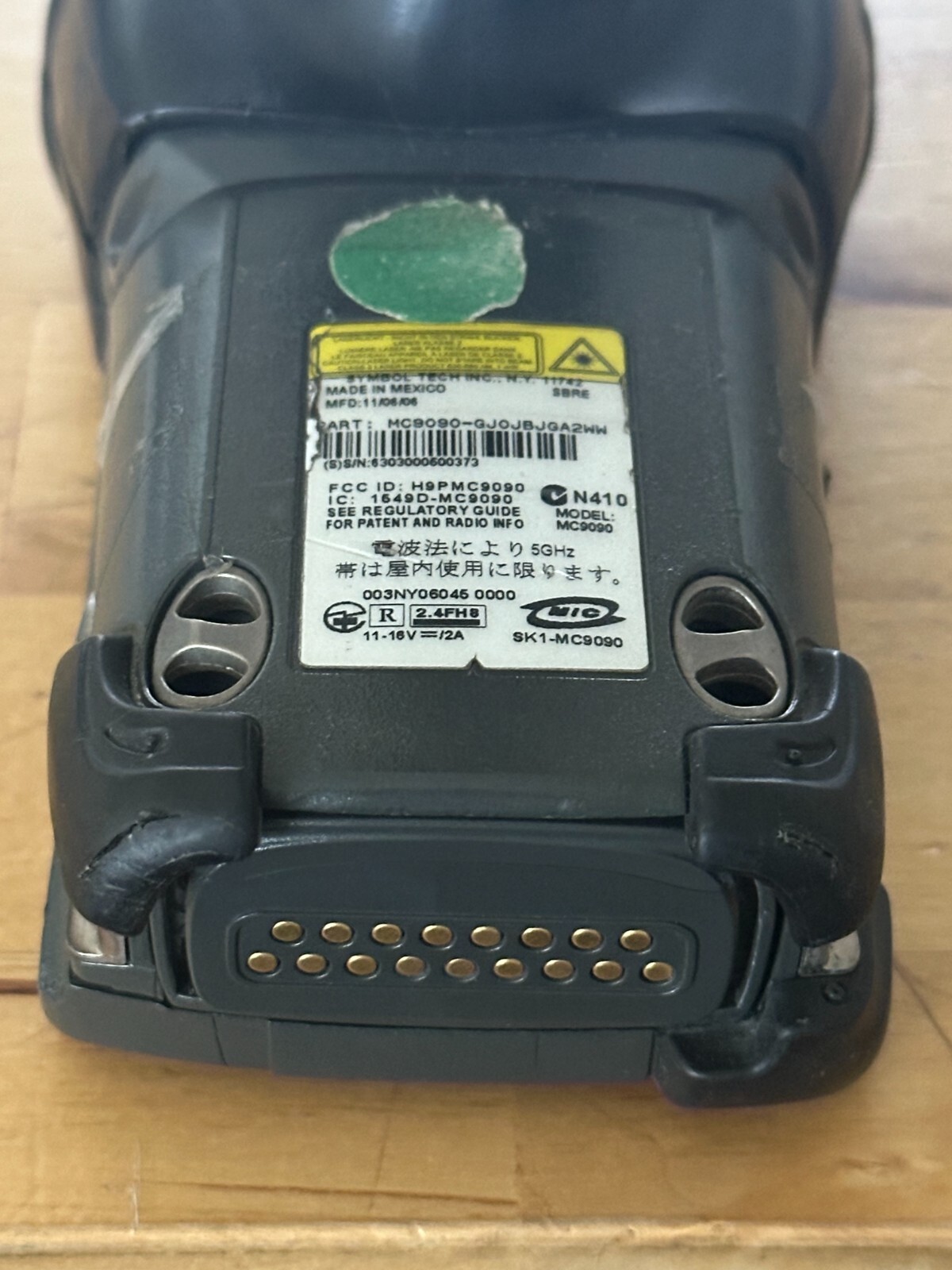 Symbol Motorola MC9090-GJ0JBJGA2WW Handheld Barcode Scanner With Battery