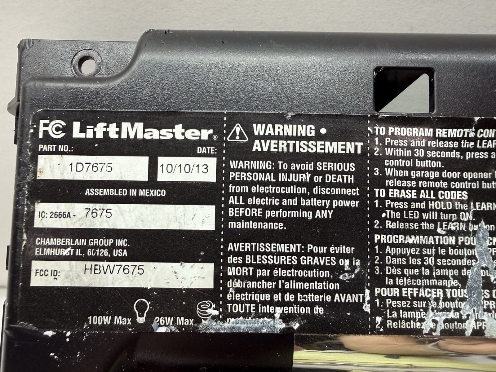 Liftmaster 1D7675 Garage Door Receiver Board Yellow Learn Button *BOARD ONLY*