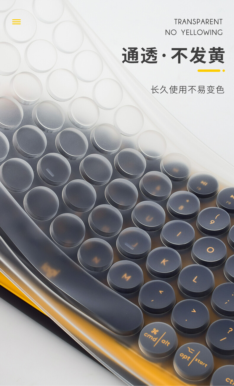 Keyboard Protection for Logitech POP Bubble Mechanical Keyboard Protective Film