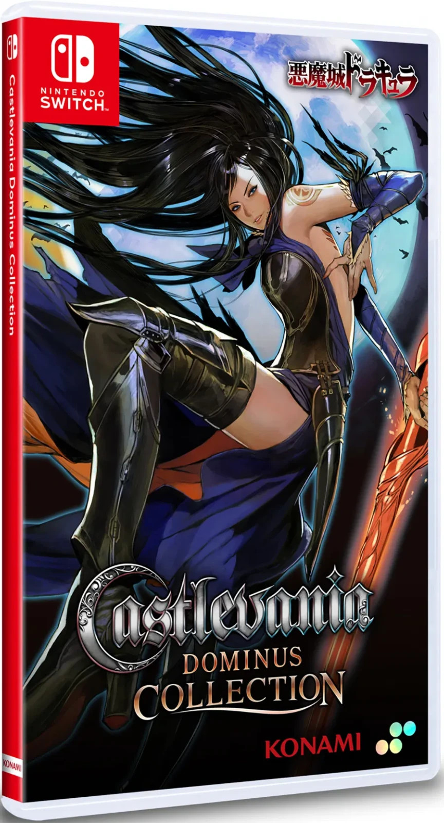 Castlevania Dominus Collection (Multi-Language) Switch Brand New Special (2025)