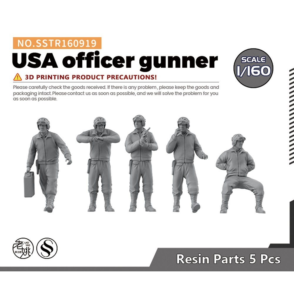 PreSale 1/160 Character Model USA officer gunner
