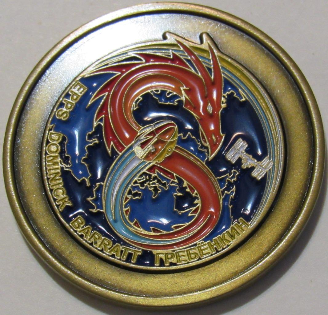 CREW-8 COLOR COIN ISS INTERNATIONAL CREW SPACE MISSION