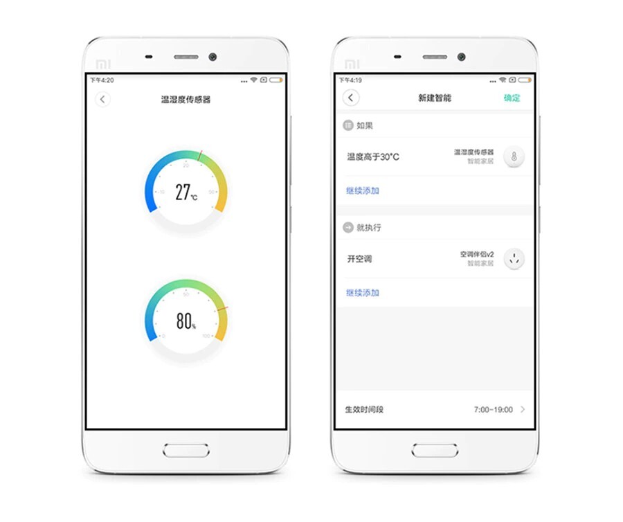 Xiaomi Aqara Temperature Humidity Sensor Pressure Zigbee Wireless Smart Apple AU
