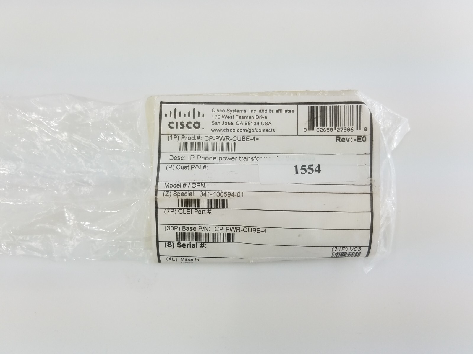 CISCO UNIFIED IP ENDPOINT POWER CUBE 4 POWER ADAPTER