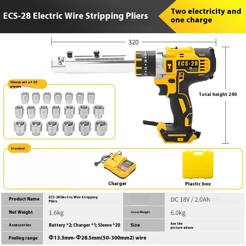 Portable Rechargeable Cable Stripper LI-ION ECS-28 Fast Single Wire Stripper