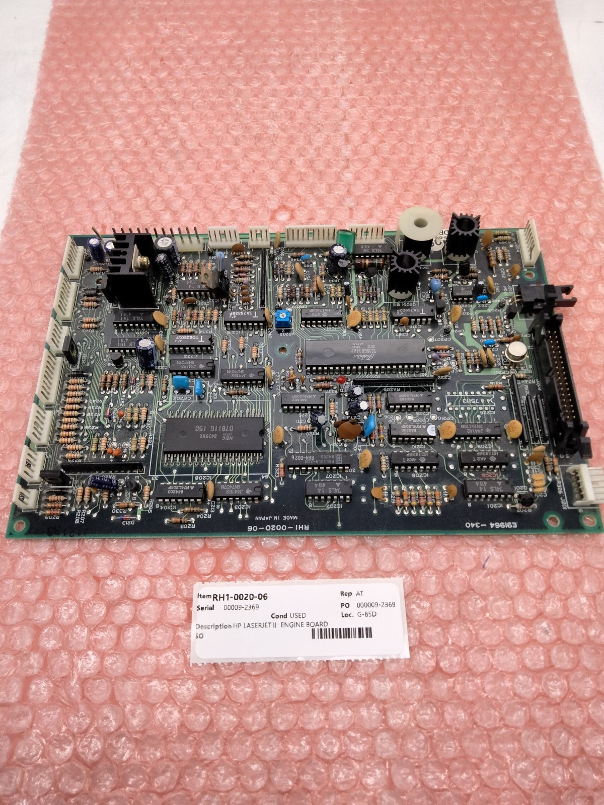 RH1-0020 HP LASERJET II ENGINE BD