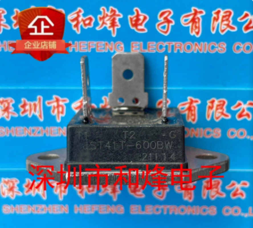 10PCS JST41T-600BW