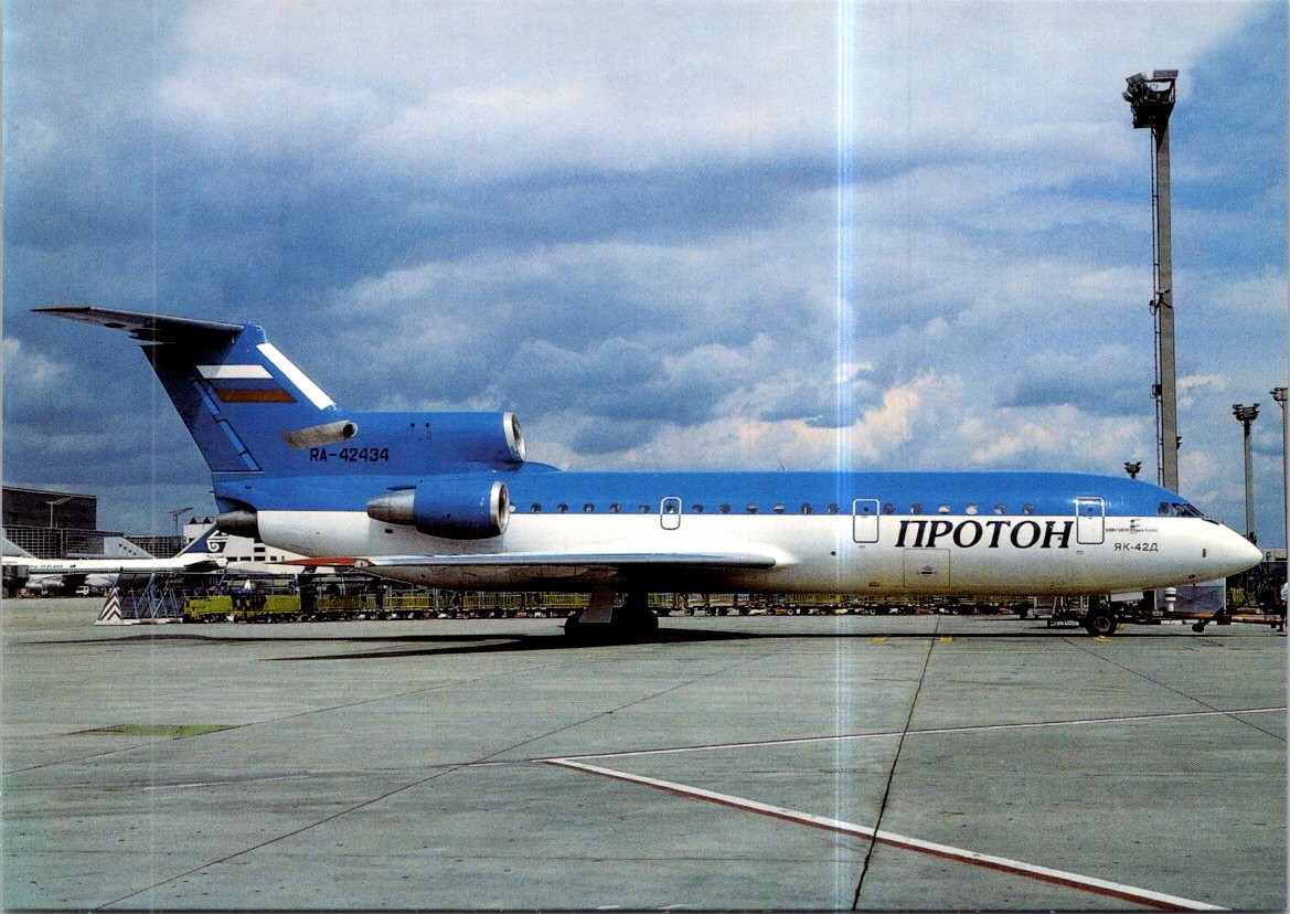 (1366) 14-5-2025 - Aviation / Aircraft - Proton YAK-42D
