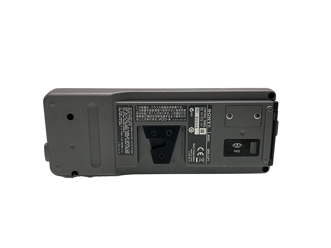 Sony SRK-CP1 Control Panel