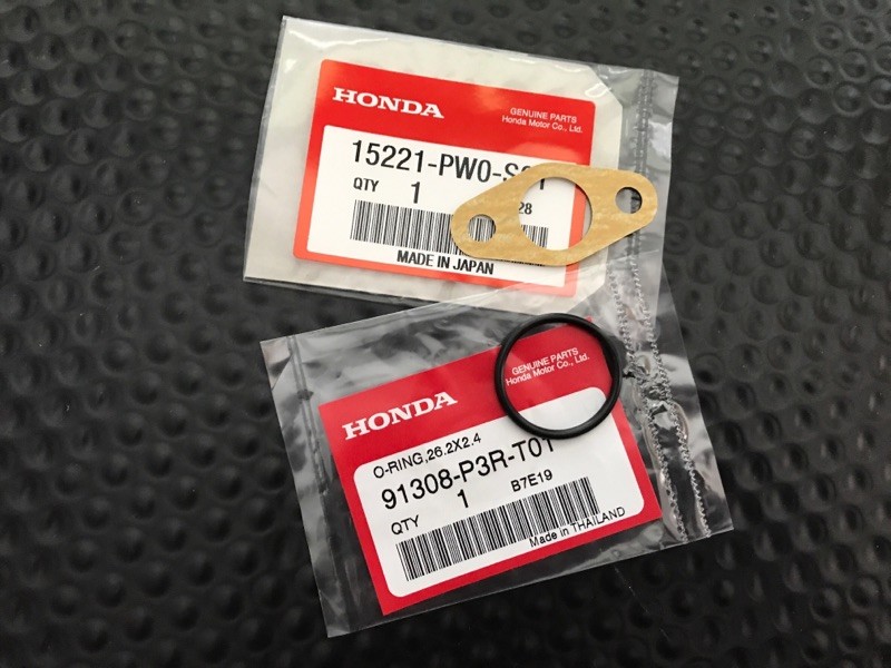 GENUINE OEM HONDA ACURA OIL PUMP STRAINER PICK UP GASKET & O-RING SET B16A B18C