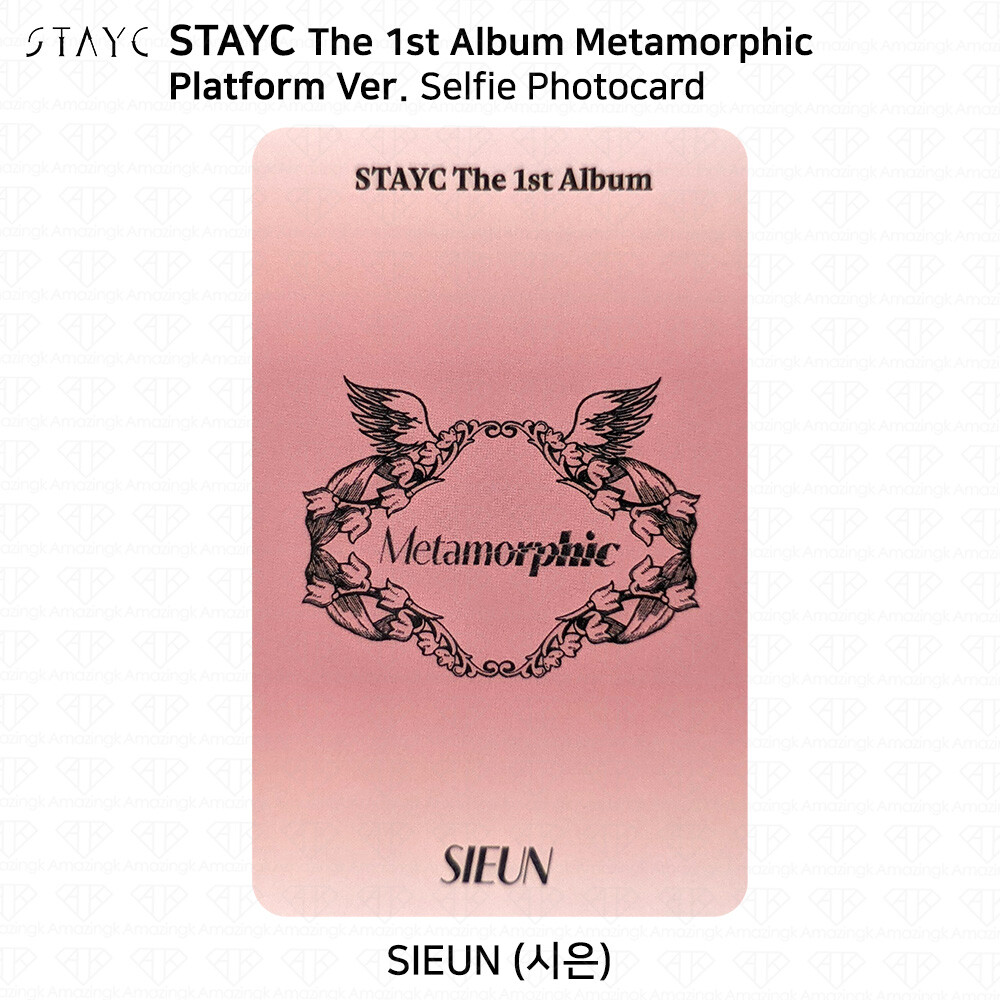 StayC The 1st Album Metamorphic Platform Ver Official Selfie Photocard QR Card