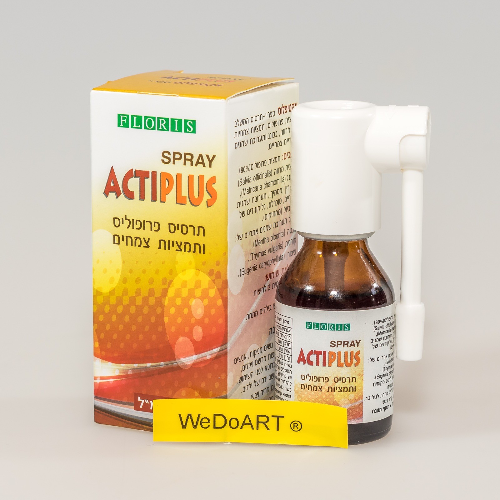 ActiPlus Throat Spray from Plant Extract & Propolis. 25ml