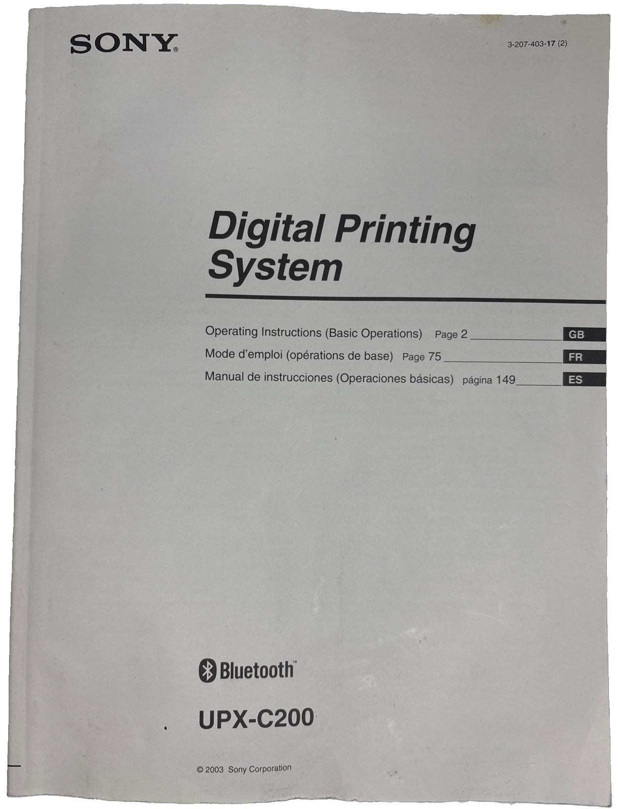 Sony UPX-C200 Digital Printing System Manual ONLY—225 Pages—SHIPS IN 24 HOURS—