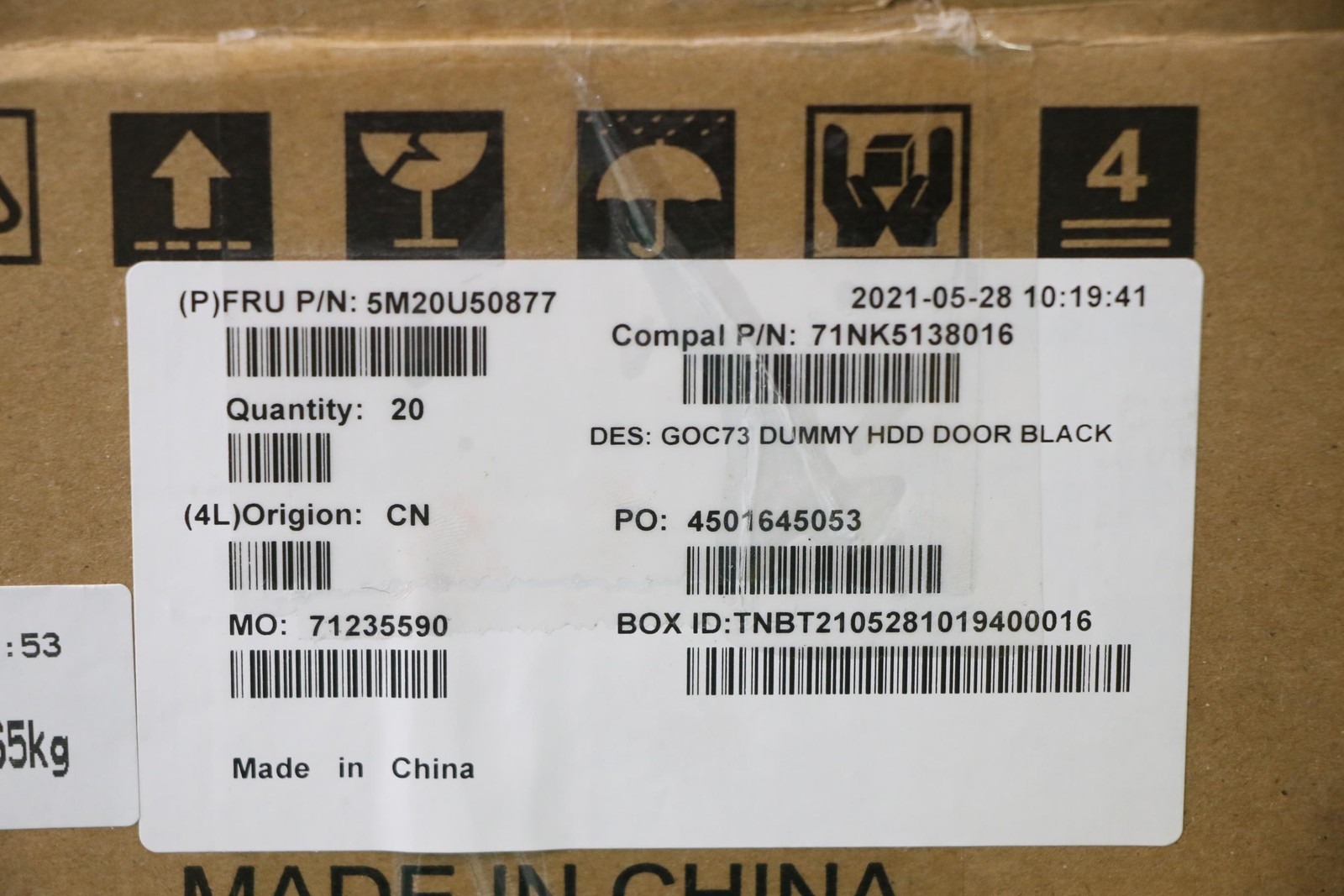 5M20U50877 Cover Non EOU Dummy HDD BLK