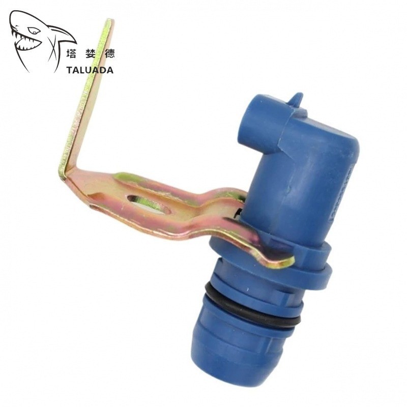 1807339C92 Crankshaft Position Sensor CPS 1885812C91 For Ford DT466E Engine