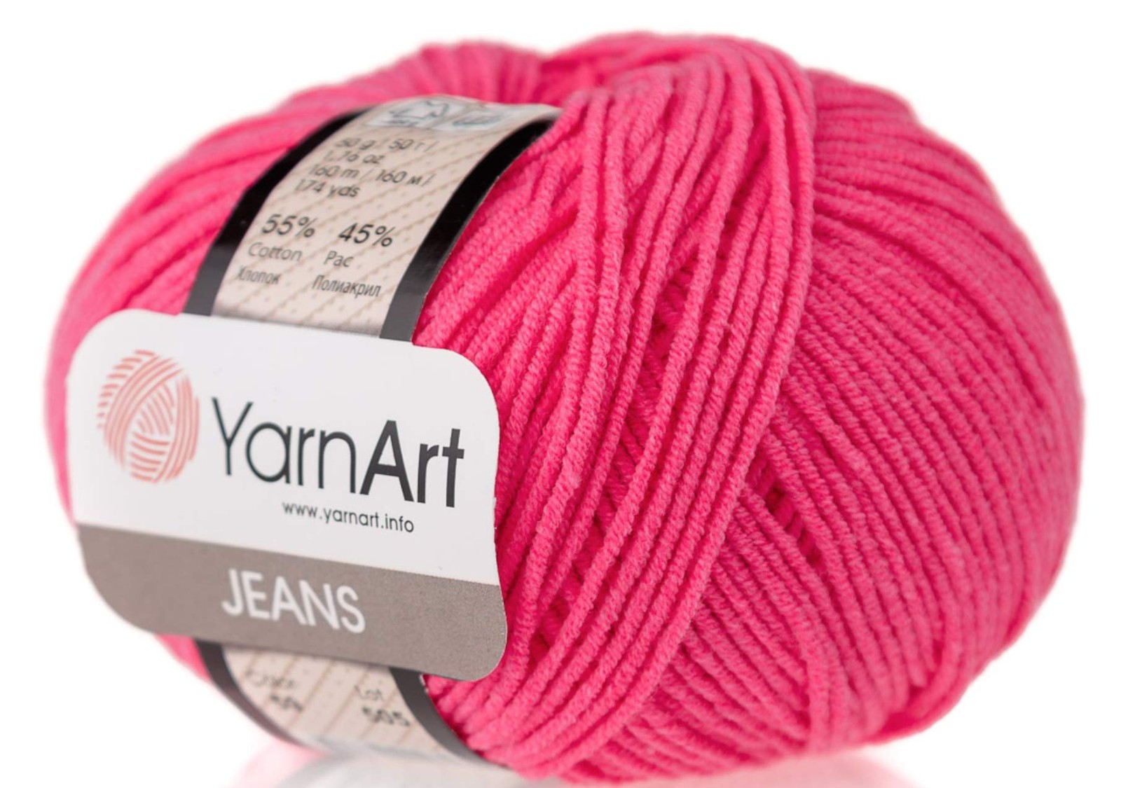 Yarnart Jeans Cotton Acrylic Yarn 55% Cotton 45% Acrylic 175 Yds 50G