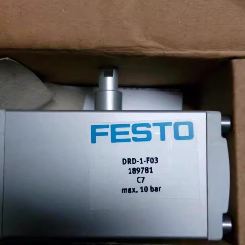 1PC New Festo DRD-1-F03 actuator In Box Brand New Fast Shipping