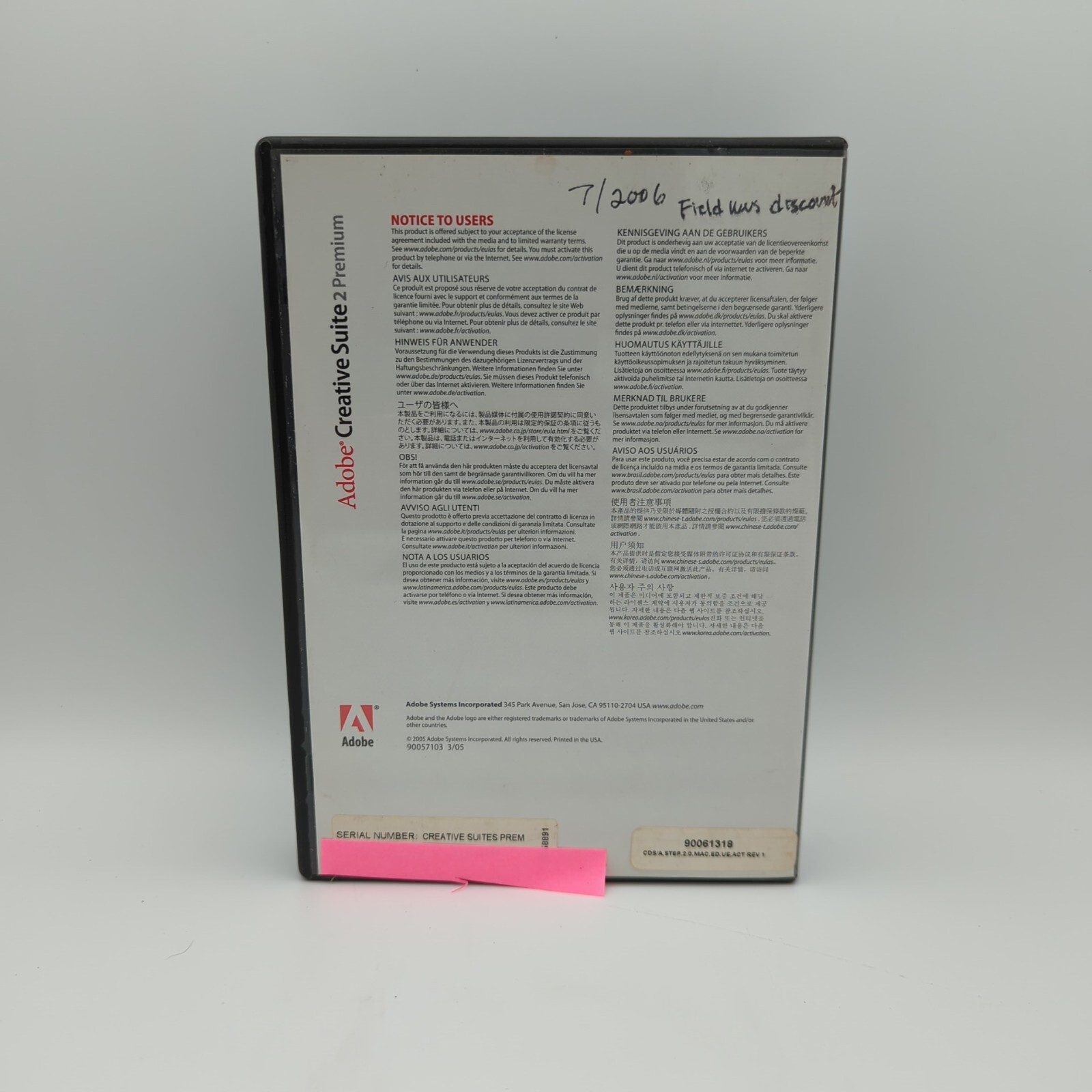 READ DESCRIPTION Adobe Creative Suite 2 Premium for Macintosh 6-Disc w/ Key