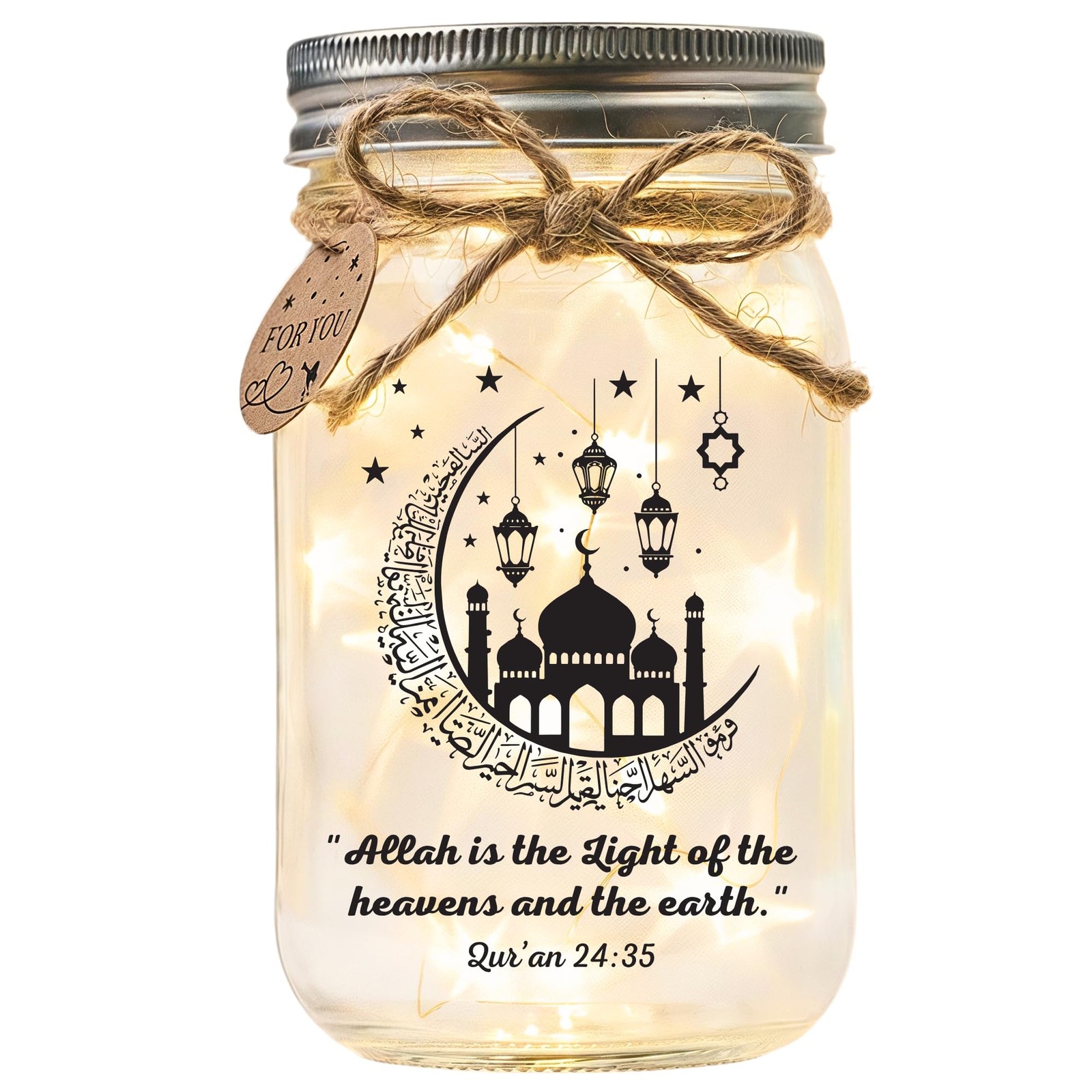 Eid Gifts, Islamic Gifts for Muslim Women, Men, Kids, Jar Light