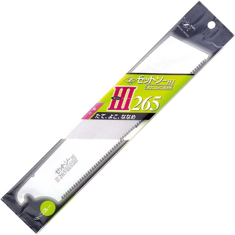 apanese Z Saw 265mm Single Edge Replacement Blade Made in Japan 15076