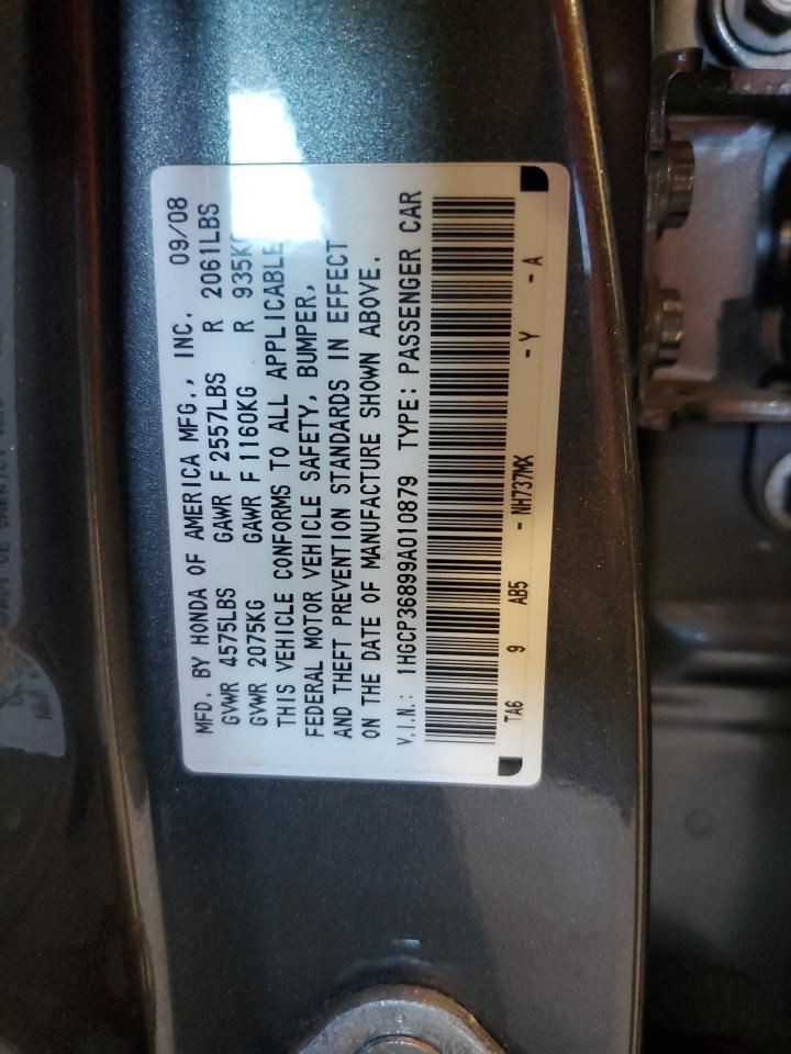 ACCORD 2009 Glove Box 4635969